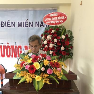 Biên Bản Họp Đại Hội Cổ Đông Thường Niên năm 2021